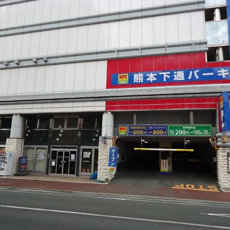 Kumamoto Capsule Hotel Dış mekan fotoğraf
