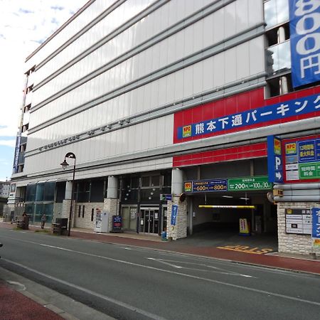 Kumamoto Capsule Hotel Dış mekan fotoğraf